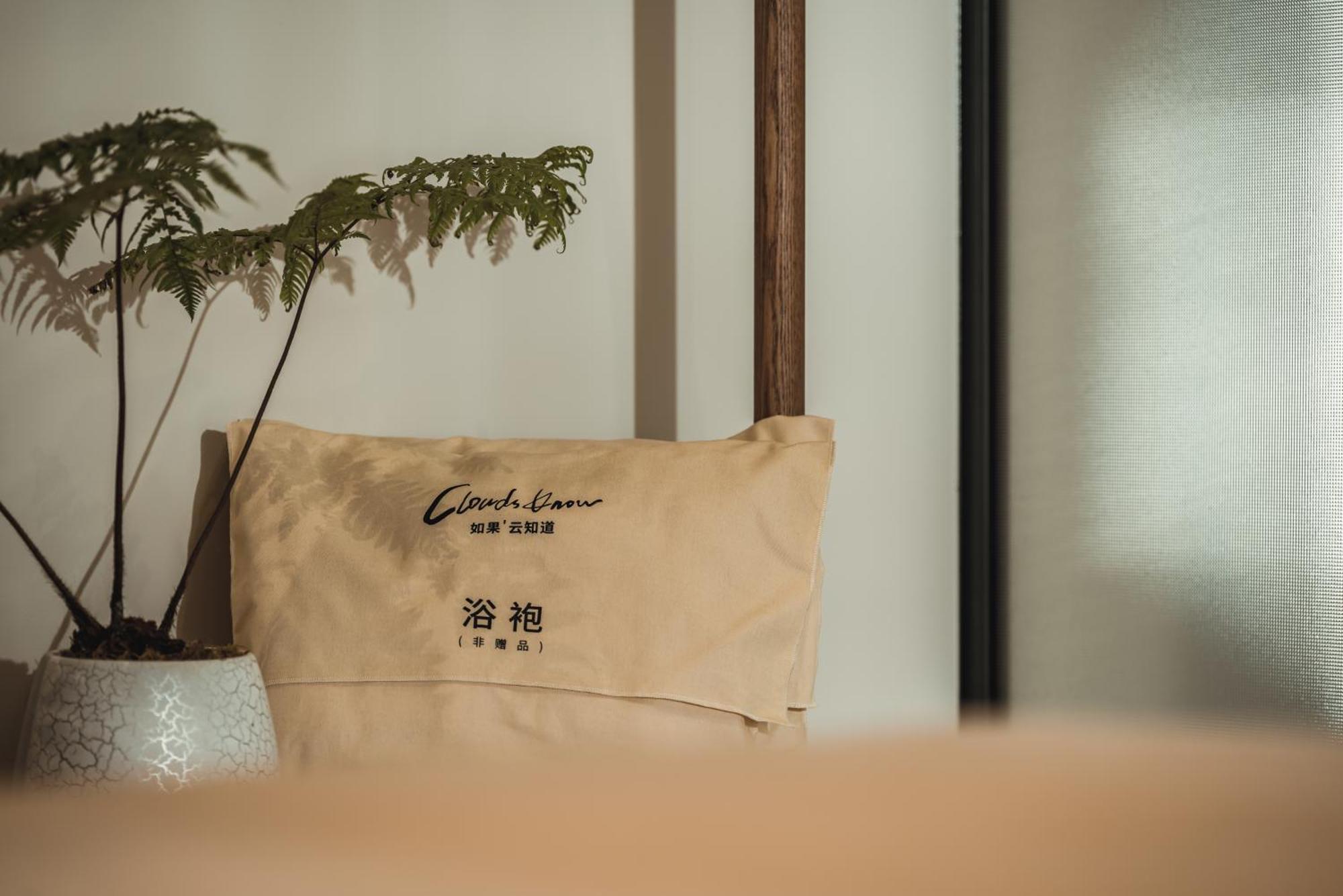 大理如果云知道酒店 Dali  Eksteriør billede